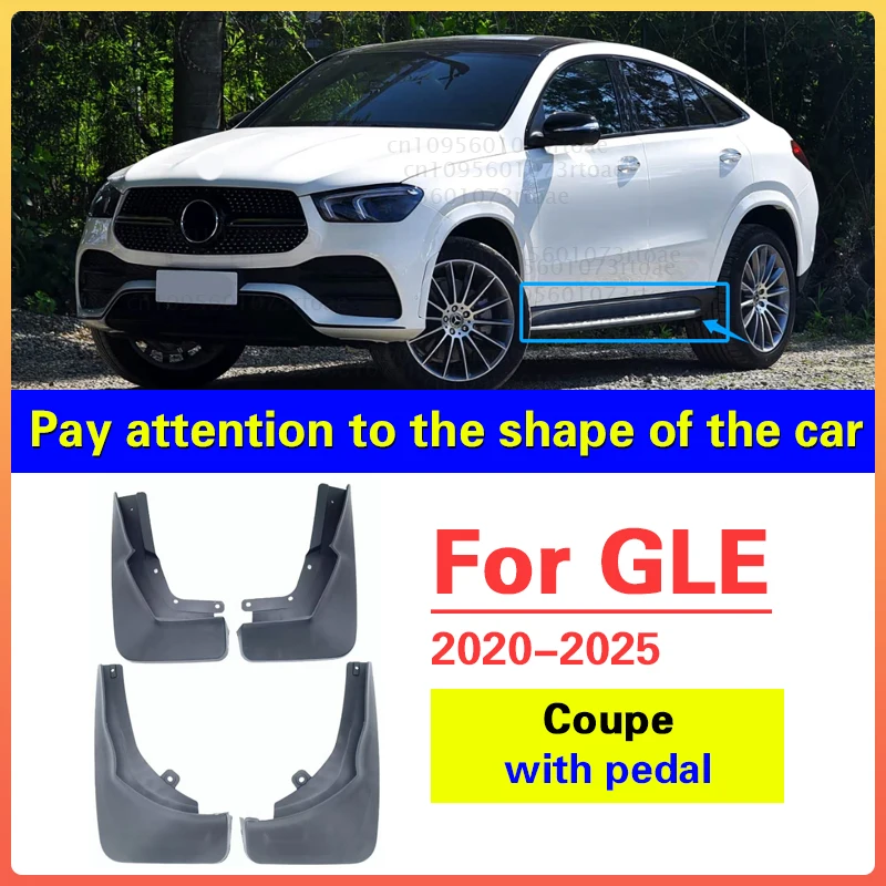 

Брызговики на крыло, брызговики, автомобильные аксессуары, 4 шт. для Mercedes Benz GLE COUPE W167 GLE350 GLE450 2020-2025