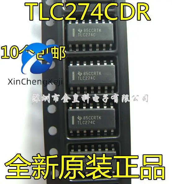 30 шт. Оригинальный Новый TLC274 TLC274C TLC274CDR SOP14