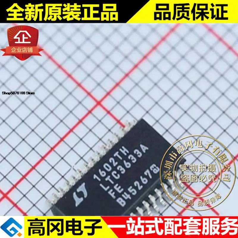 

5 шт. LTC3633AEFE # PBF TSSOP-28 LTC3633A DC-DC