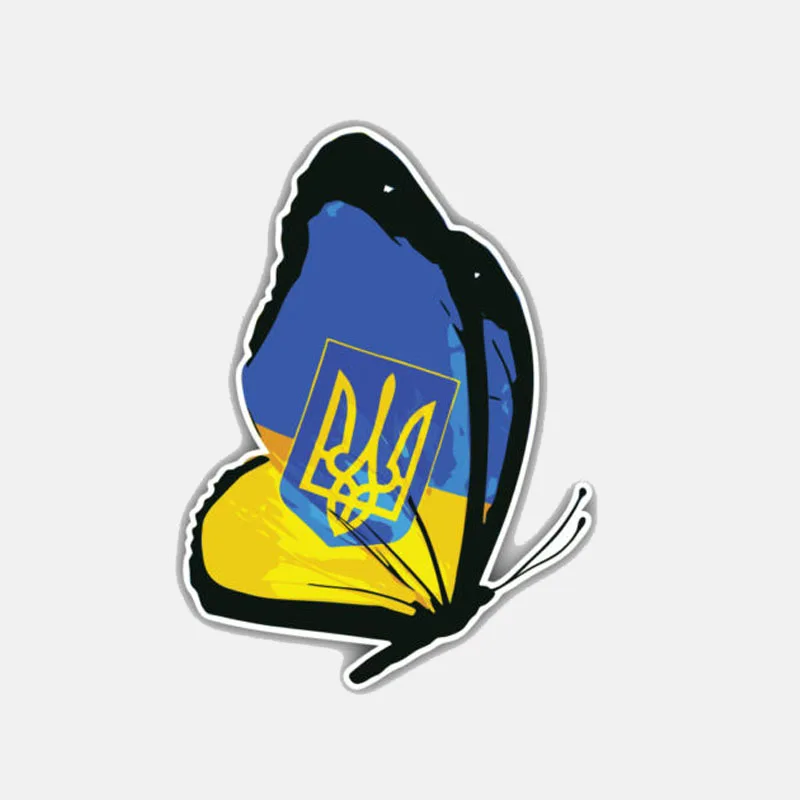 

Funny Ukraine Butterfly Flag Window Body Accessories Decal Car Sticker kk10cm