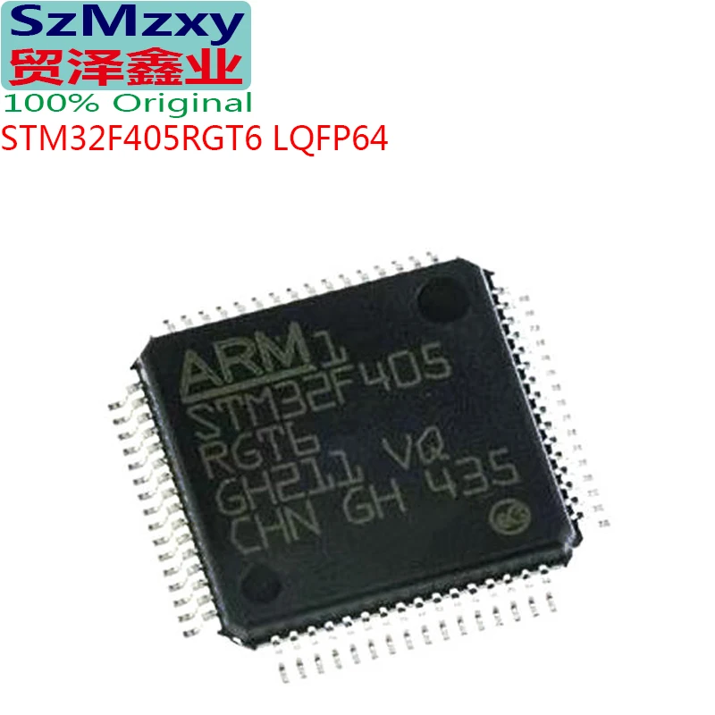 

20PCS STM32F405RGT6 STM32F405 32F405
