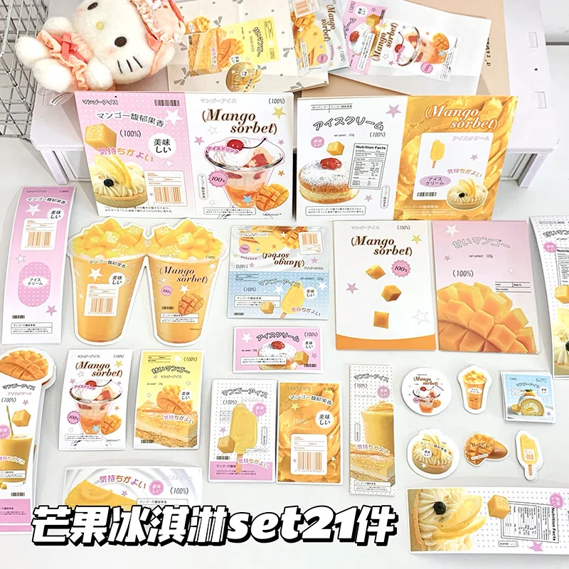 

Набор наклеек Kawaii Mango