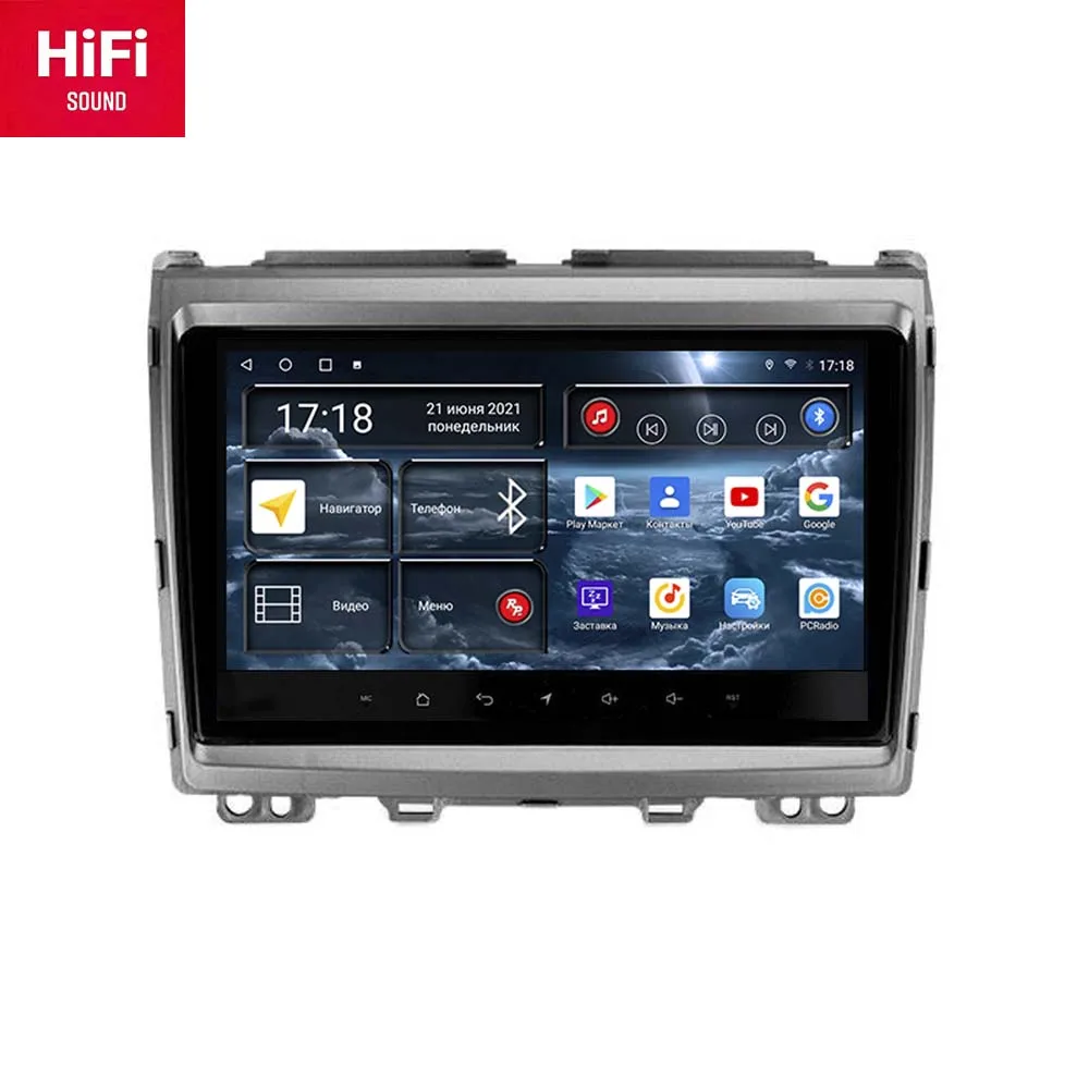 

Car Radio redpower hi-fi for Mazda MPV 2006 - 2016 10.0 DVD player