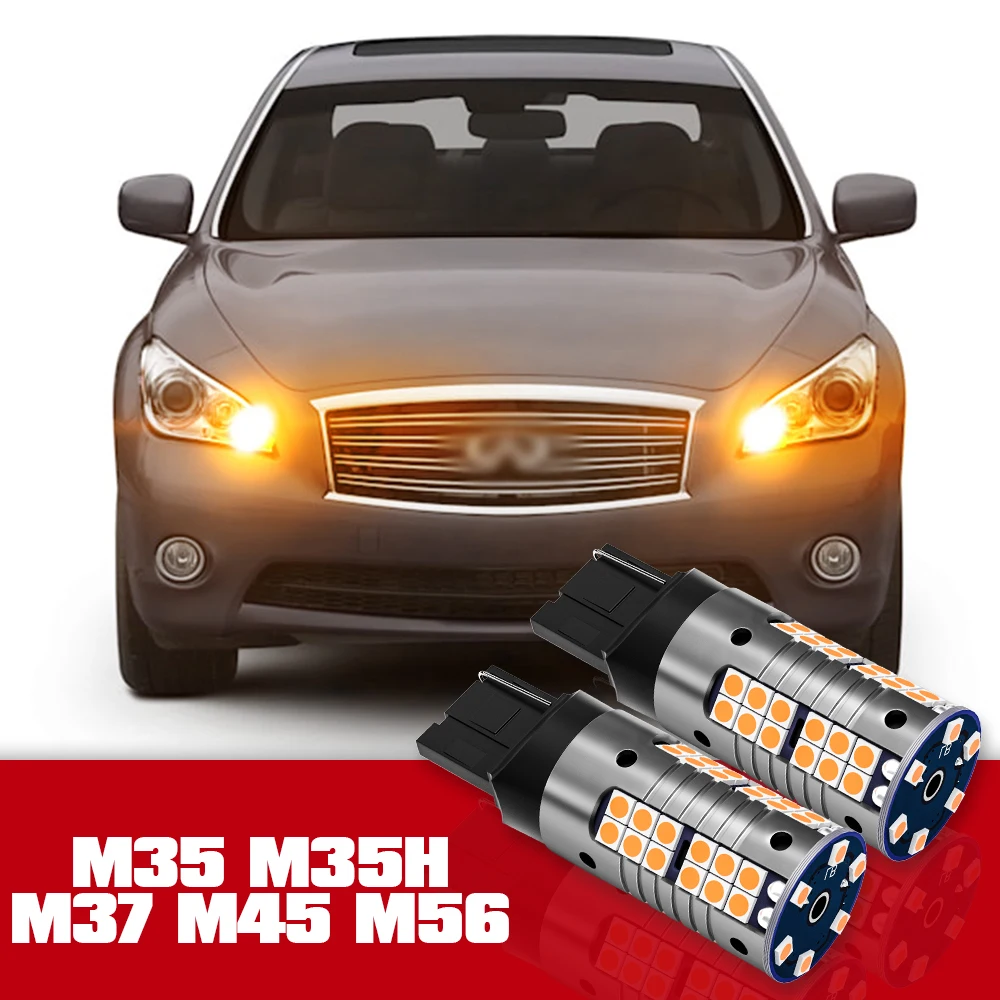 2 шт. светодиодные аксессуары указатель поворота лампа для Infiniti M35 M35H M37 M45 M56 2006 2007