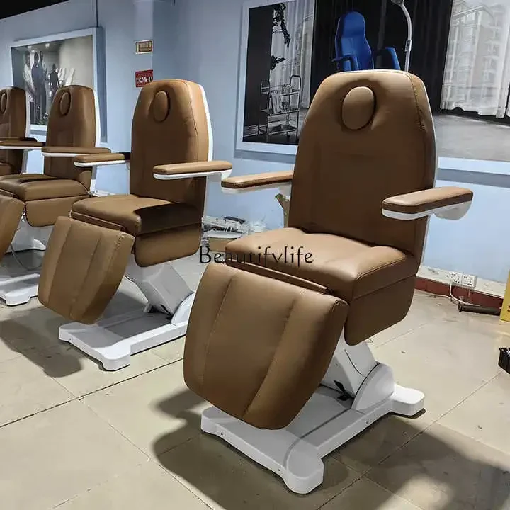 Электрическая Косметическая кровать медицинская косметика пластиковая