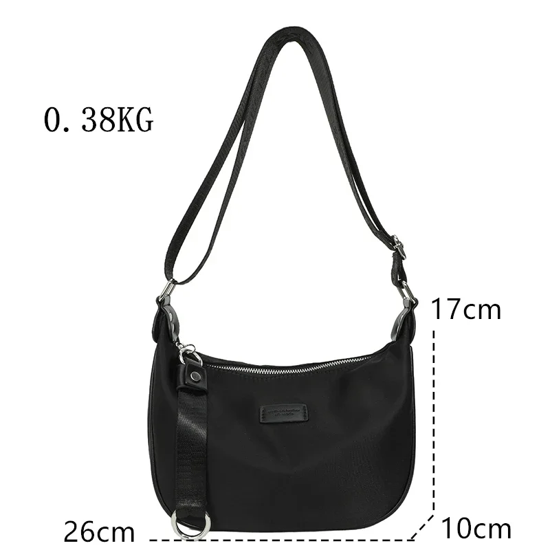 Женская сумка через плечо водонепроницаемая из ткани Оксфорд