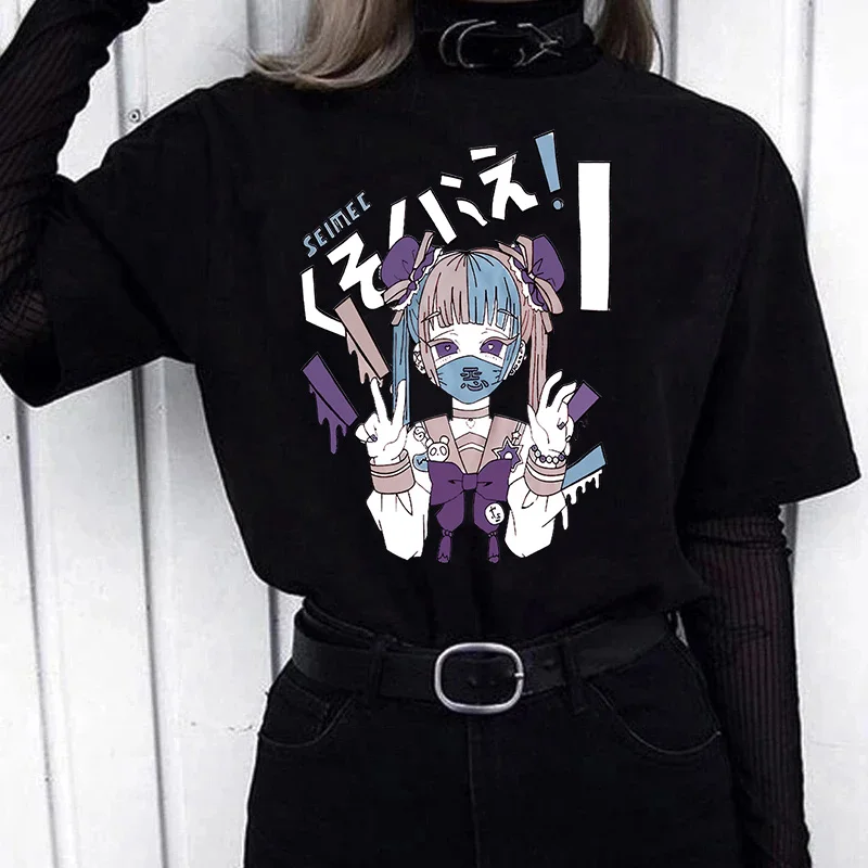 

Manga Goth Female Anime Tshirt Tee Aesthetic Women T-shirt Punk Grunge Streetwear Ladies Gothic Top T Shirt Harajuku Clothes Y2k