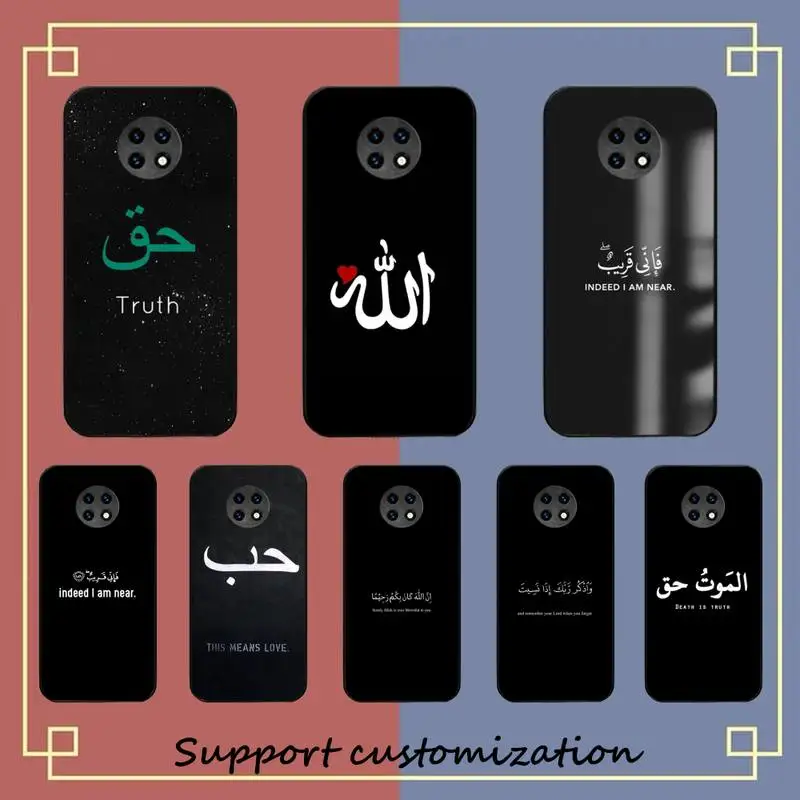 

Lyrics Quotes Islamic Quotes Phone Case For Xiaomi Redmi Note 8A 7 5 Note 8pro 8T 9Pro TPU Coque for note 6pro