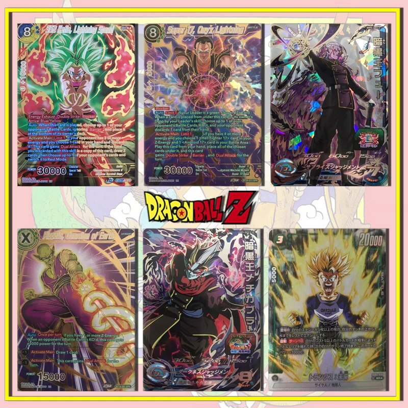 Bandai Dragon Ball hero Американская версия Android 17 Kefla Mechikabura SPR SEC коллекционные карты