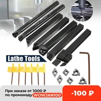 7pcs 10mm shank lathe turning tool boring bar holder kit with dcmtccmt carbide insert machine wrench cutter metal rod set