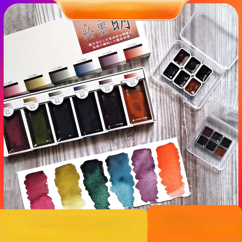 Японская оригинальная однотонная Акварельная краска 6 цветов акварельная Suluboya