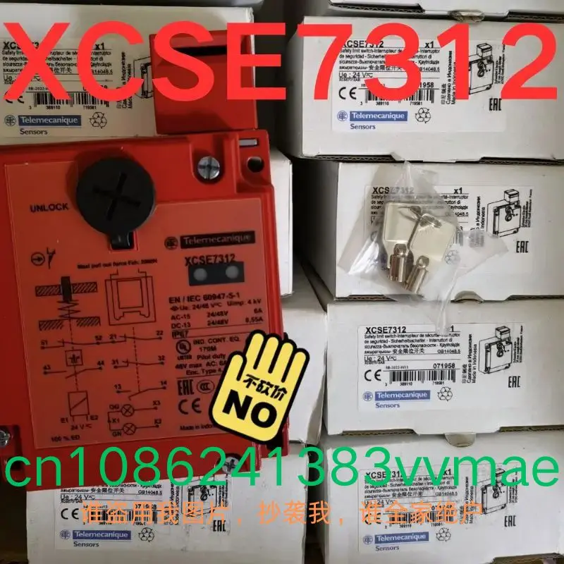 Абсолютно новый безопасный дверной переключатель XCSE7312 XCS-E7312