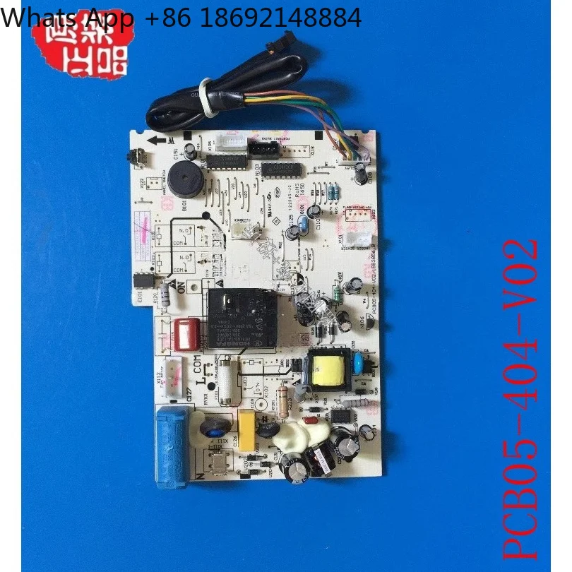 Фото Основная плата кондиционера PCB05-404-V02 1553856, B PCB05-431-V02 1832659, B, плата управления кондиционером №1