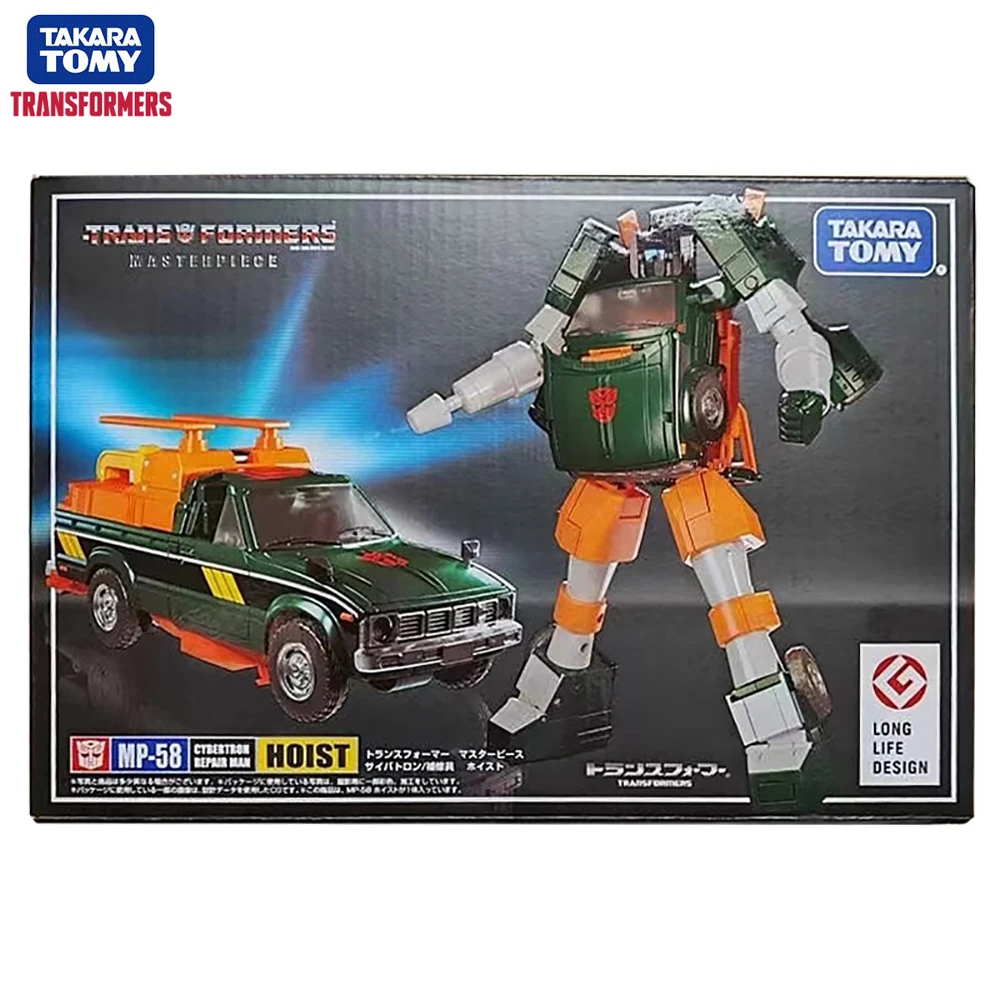 Коллекционная модель робота-трансформера TAKARA TOMY