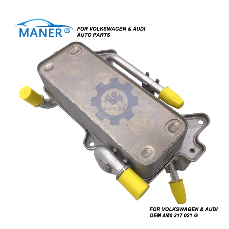 Масляный охладитель двигателя MANERI 4M0317021G для Audi A4 Q5 Q7 Q8 VW TOUAREG 7P5 3.0 V6 TSI 2011-2016.