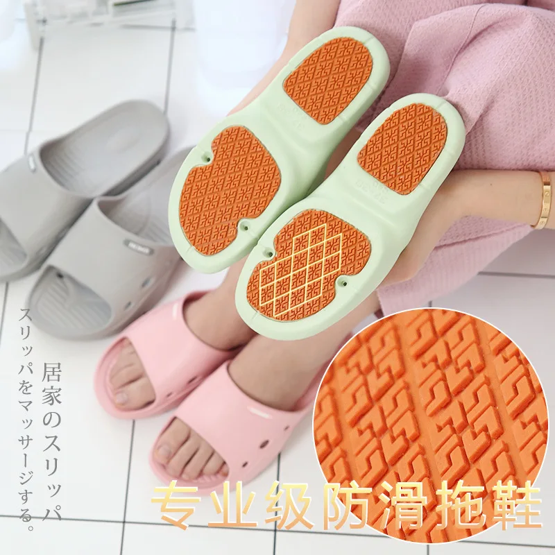 

Pregnant Women, Elderly People, Anti Slip Slippers, Women, Summer Home, Indoor Home Bathroom, Bath, EVA Sandals, Wear Outside