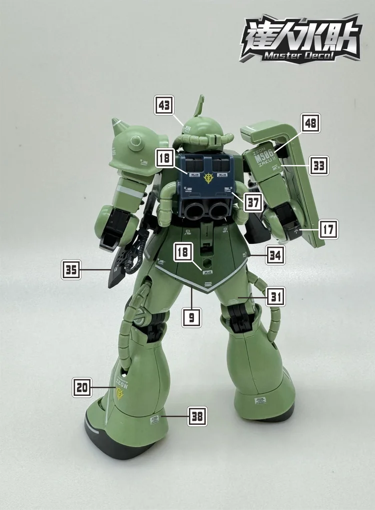 Наклейки Master Decal H028 флуоресцентные водные, для HG 1144 MS-06 Zaku II, ультраточная декоративная модель для сборки своими руками (art.: 3920dbfcd377e) - 3920dbfcd377e