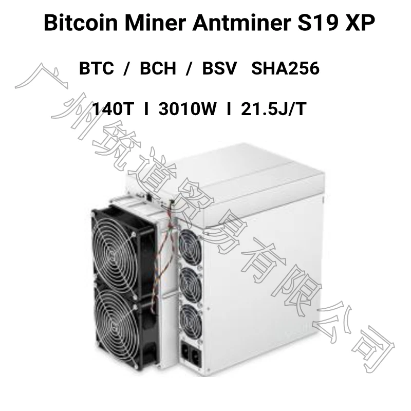BITAMAIN Новый Майнер BTC BCH AntMiner S19 XP 140TH/S с блоком питания лучше, чем S17 Pro T17 S17e S19 S19 PRO S9 T15 WhatsMiner M21S M20S