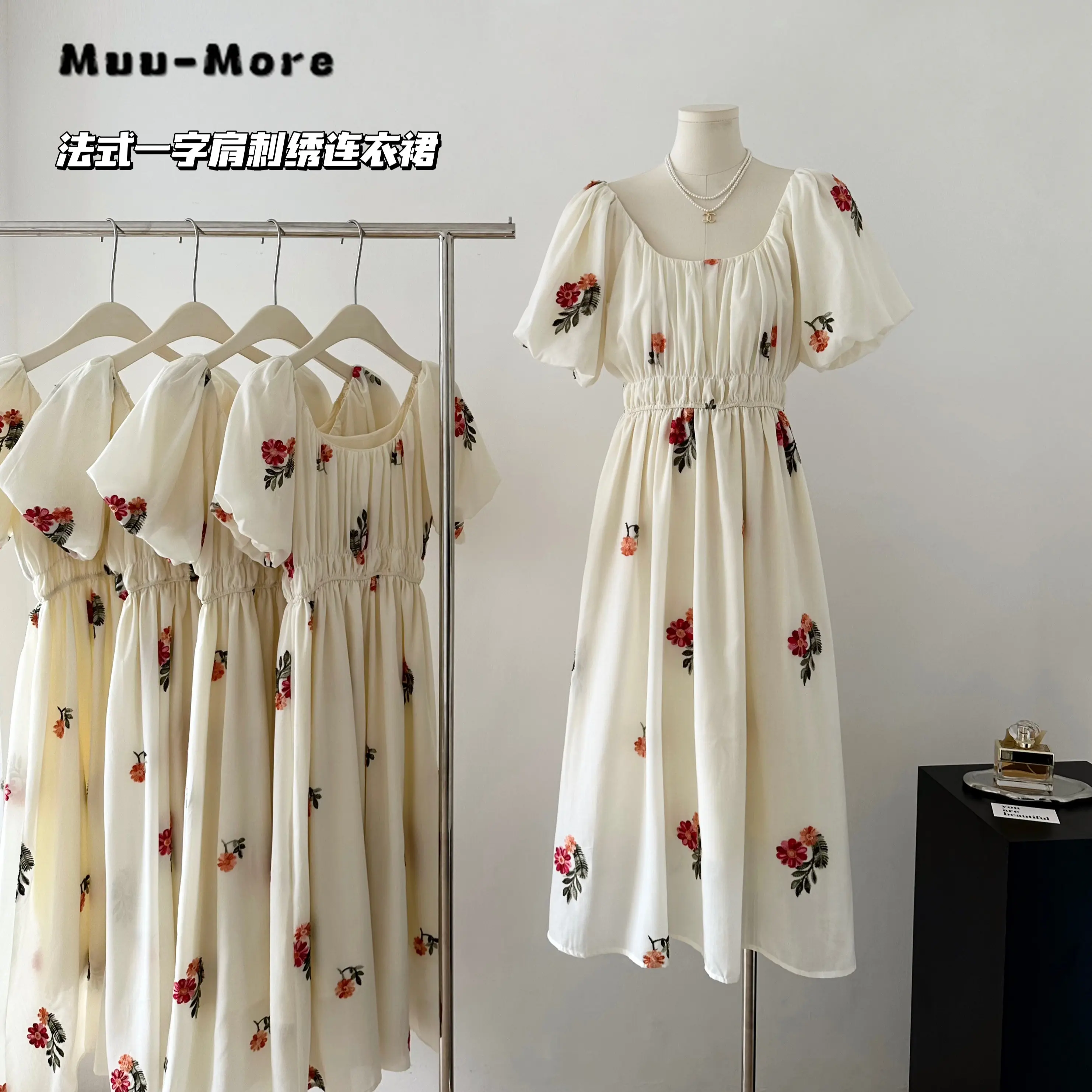 

Женское винтажное шифоновое платье, элегантное классическое платье средней длины с коротким рукавом, вырезом лодочкой и цветочным принтом, лето 2023