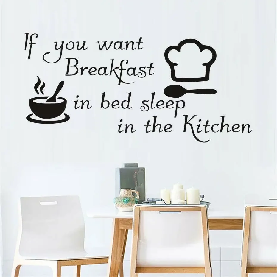 Забавные кухонные наклейки если вы хотите завтрак в постели декор для кухни
