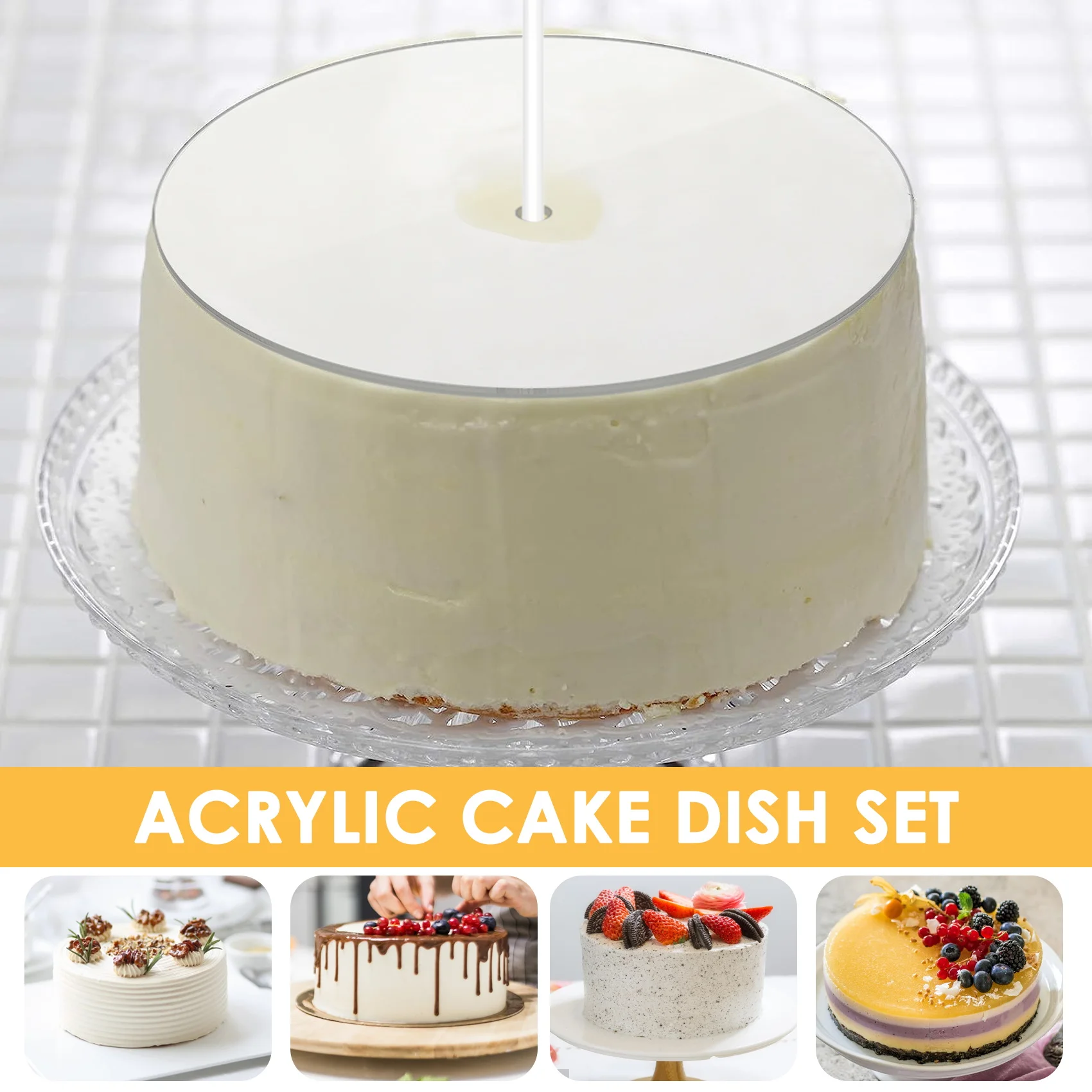 Набор акриловых круглых дисков для торта-стандартные доски торта с центральным