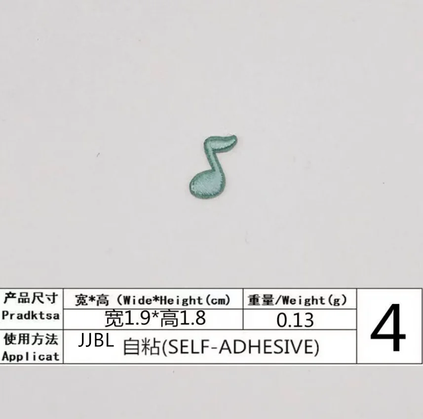 10 шт. вышитые нашивки с ягодной звездой персика одежда шляпа сумка материал для