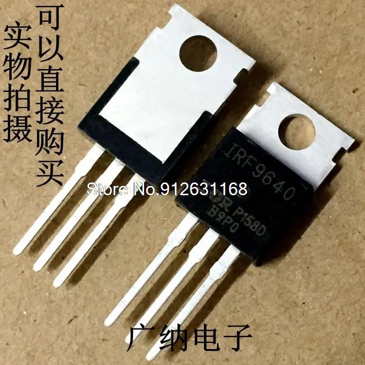 

10PCS/LOT IRF9640 IRF9640PBF P -11A -200V