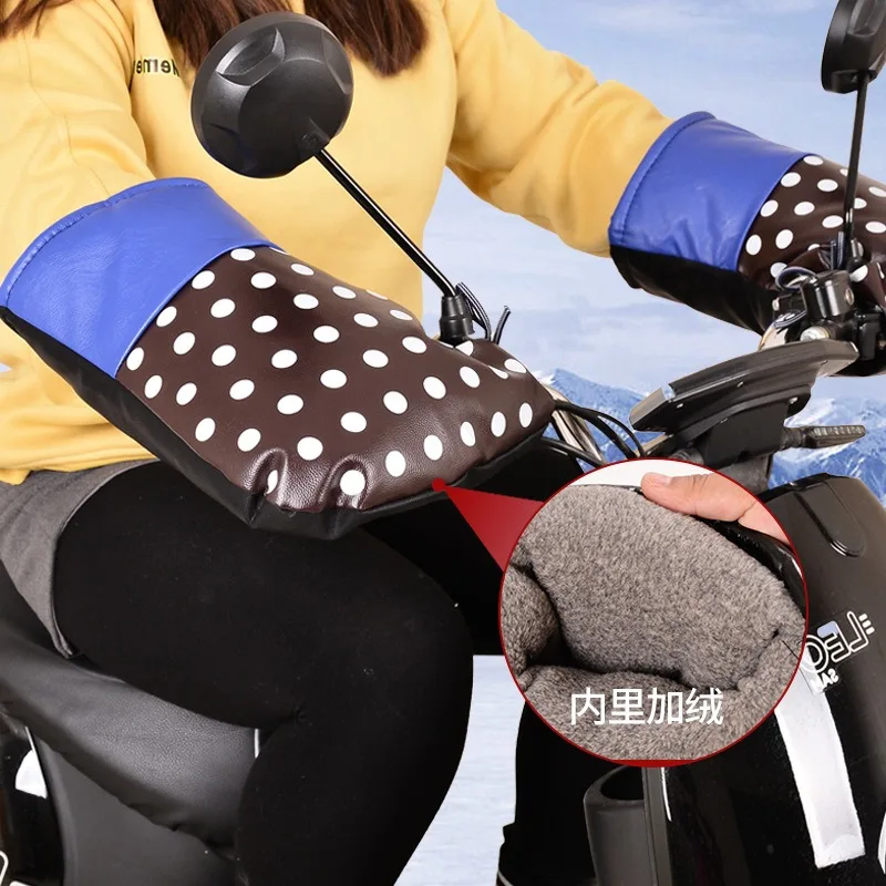 Водонепроницаемые зимние велосипедные перчатки непромокаемые на руль