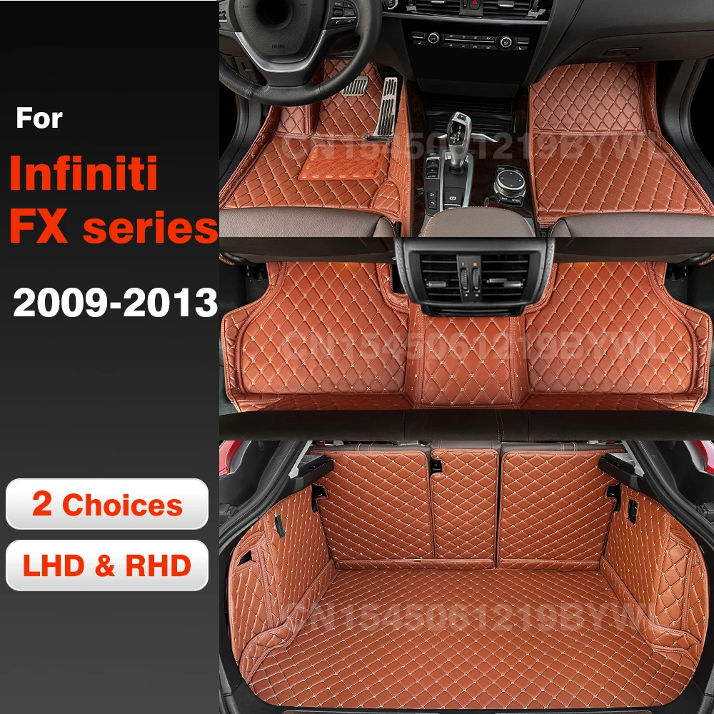 Автомобильные коврики для серии Infiniti FX 2009 2010 2011 2012 2013 автомобильный коврик