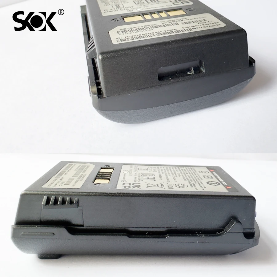Аккумулятор для телефона Φ MC3200 MC32N0 Zebra MC3300