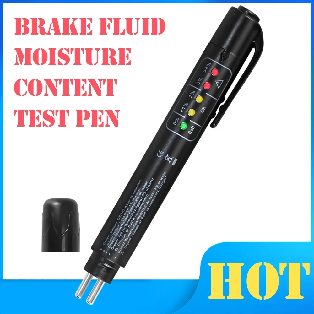 Универсальные автомобильные аксессуары инструмент для тестирования тормозного