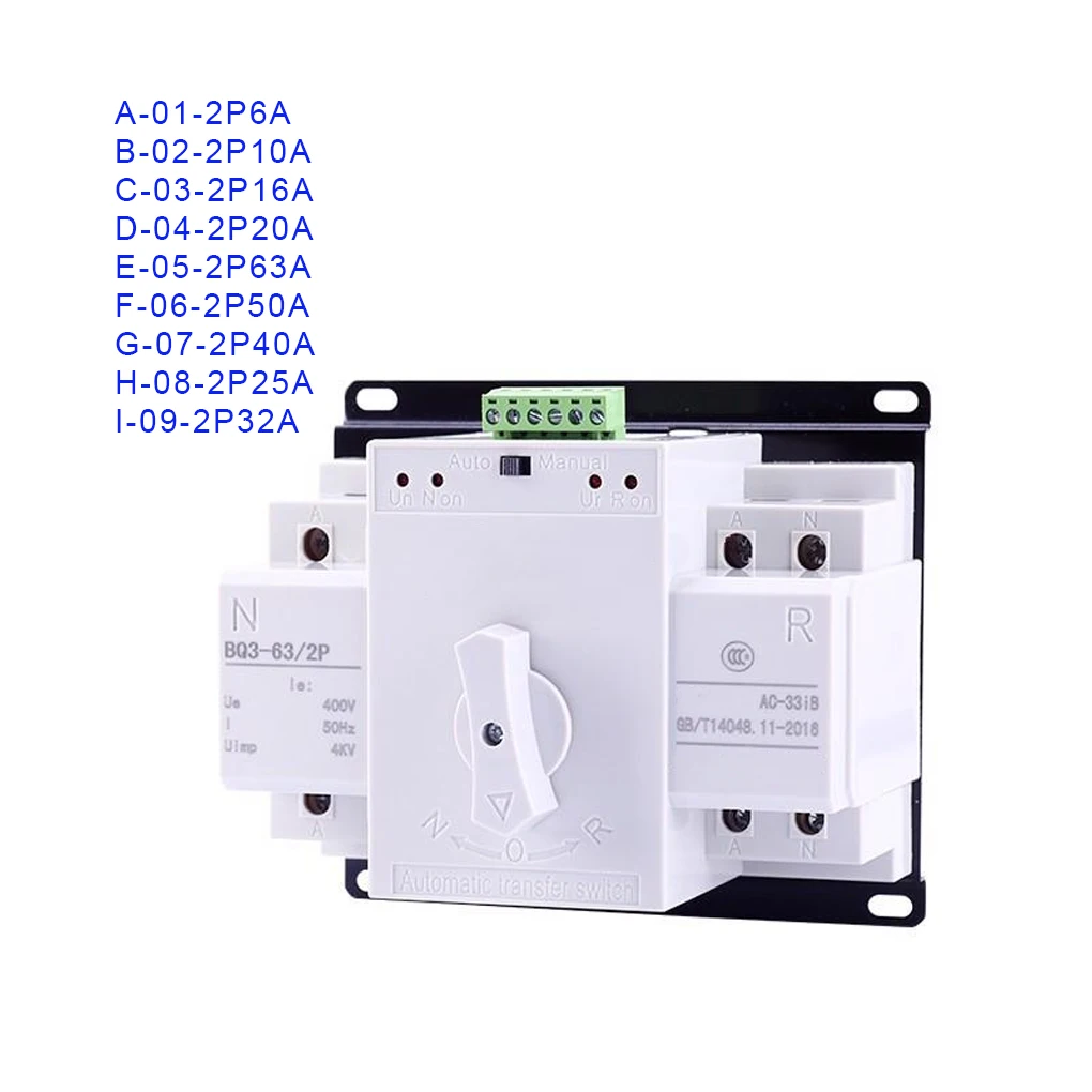 

Home Office Hotel 220V Single Phase Dual Power Switch Automatic Transfer Uninterrupted Switches Electrical Selector 2P6A