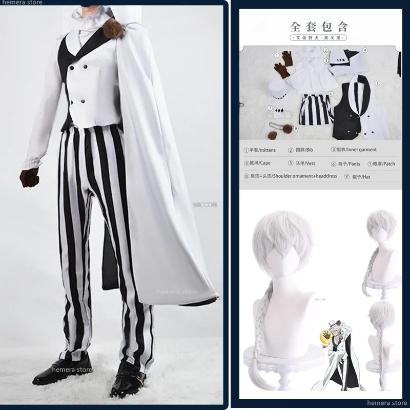 

Season 4 Nikolai Gogol Cosplay Costume Bungo Stray Dogs White Black Uniform The Decay of The Angel Men Set Halloween Wig