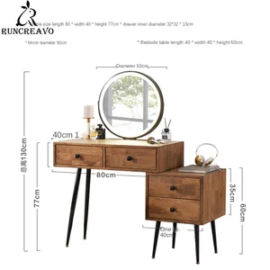 Nordic Walnut Solid Wood Dressing Table Women's Dressing Table Bedroom Modern Simple Storage Integrated Cabinet