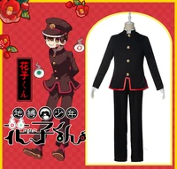 uwowo anime toilet bound hanako kun cosplay costume jibaku shounen hanako kun shirt pants cloak full set nene yashiro uniform