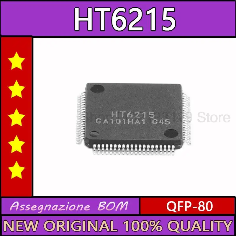 

Новый оригинальный микроконтроллер HT6215