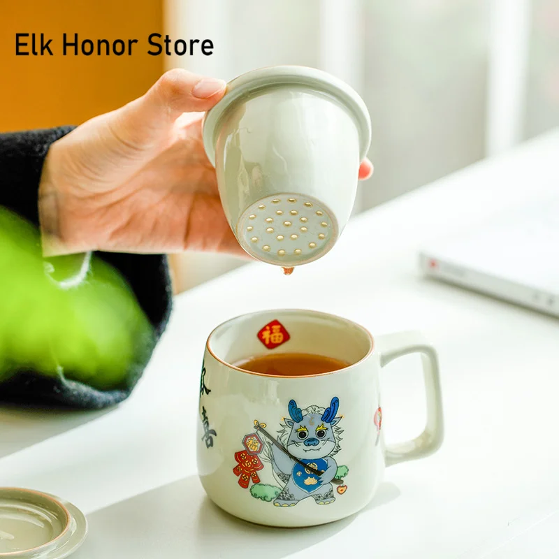 225 мл медовая глазурованная керамическая ручка для разделения воды чашка 2024