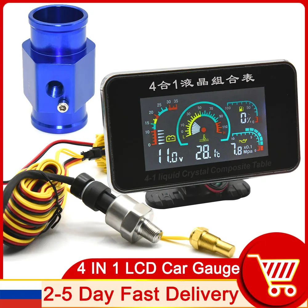 

HD 4 в 1 Автомобильный датчик температуры воды с датчиком температуры воды Соединительная труба адаптер 1/8NPT давление масла напряжение измери...