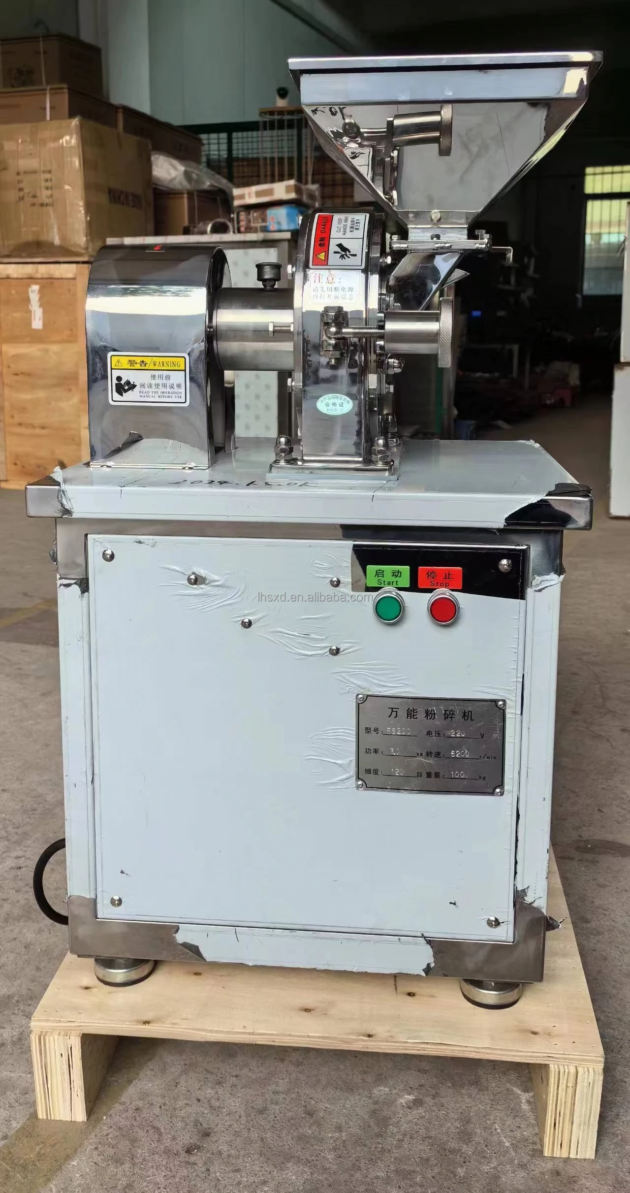 Мельница для соли LanYuXuan 3 кВт