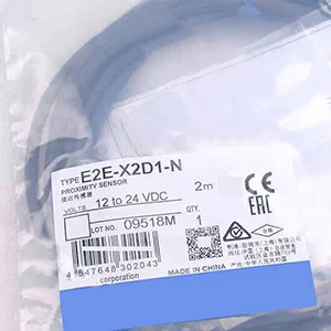 

Датчик приближения E2EX2D1N, 2 м, 1 шт.