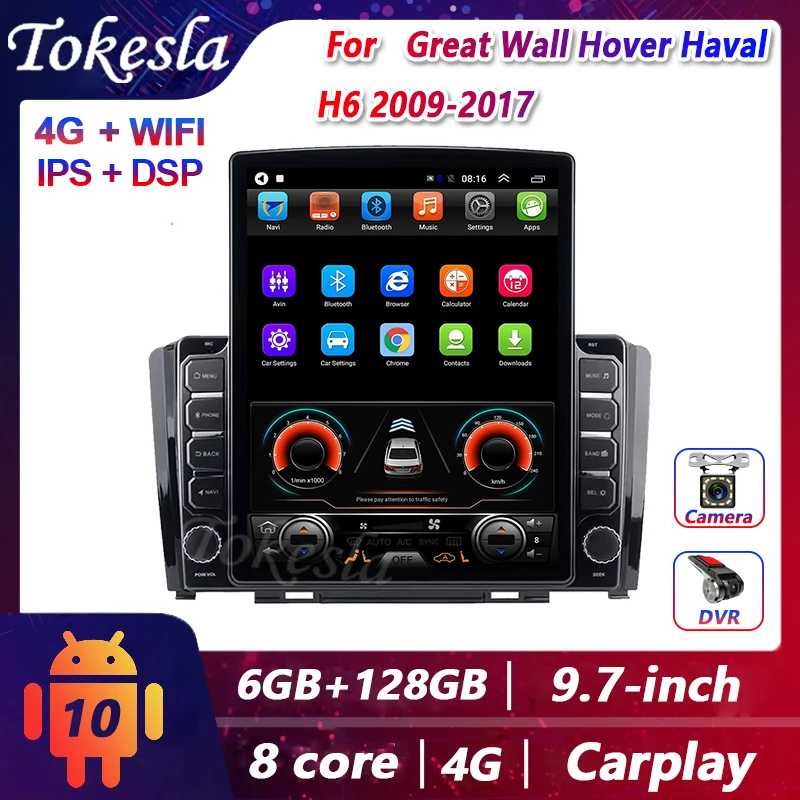 Автомагнитола Tokesla на Android для Great Wall Hover Haval H6 мультимедийный плеер с Dvd Тесла