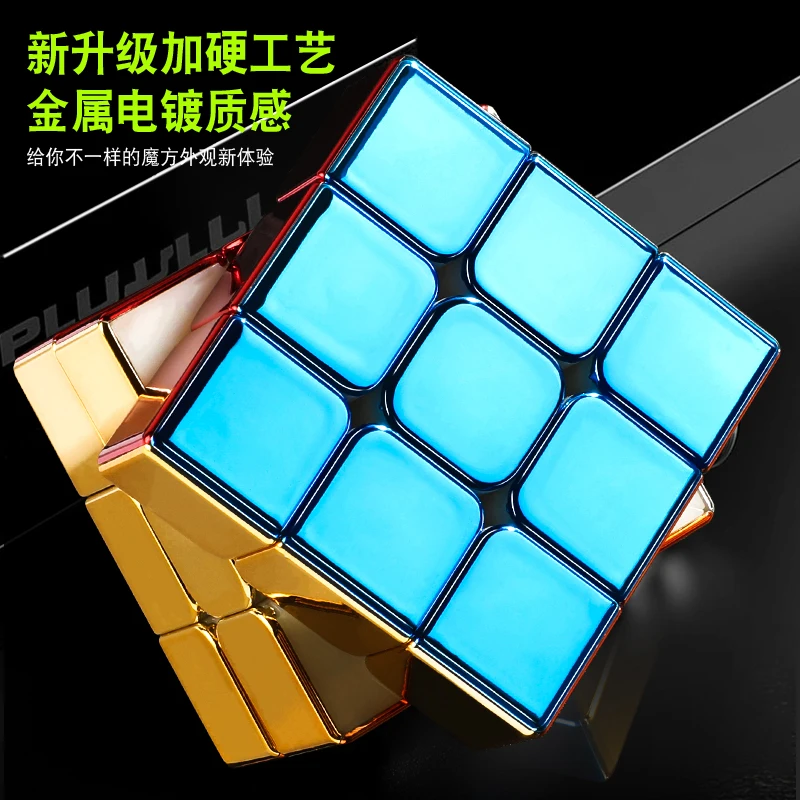 Sengso 3x3x3 Magic Cube 3x3 Profissional Speed Puzzle shengshou Magnet 3×3 Fidget Toy Угорский Cubo Magico