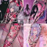 4 6 pcsset new waterproof durable personality tide tattoo stickers japanese ukiyo e geisha beautiful princess arm arm sticker