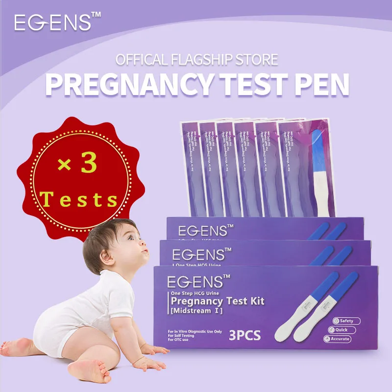 EGENS 3 шт. HCG тест на беременность набор оригинальный простота использования для
