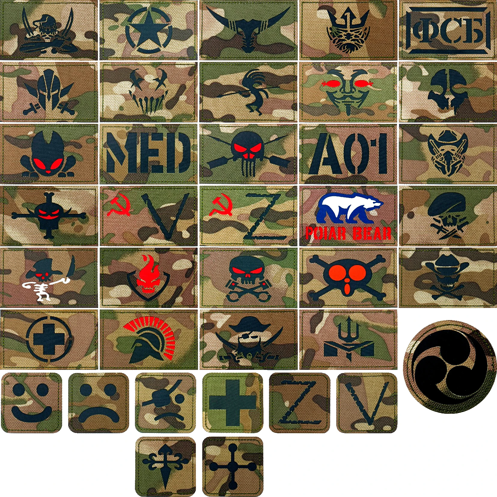 

Pirate Flag Falun King Niutou Pentagram International Rescue EMD Logo Smile Tactical Embroidery Micro Seal Clothes Patch