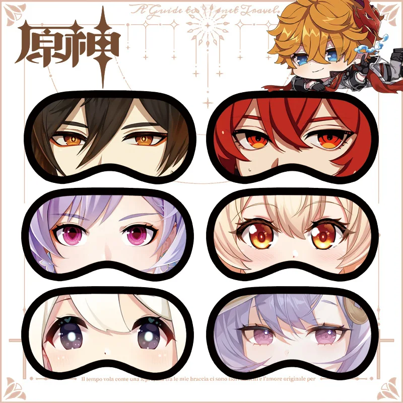 

Game Genshin Impact Eye Mask for Sleeping Contoured Cup Blindfold Concave Molded Night Sleep Masks Block Out Light with Eyepatch
