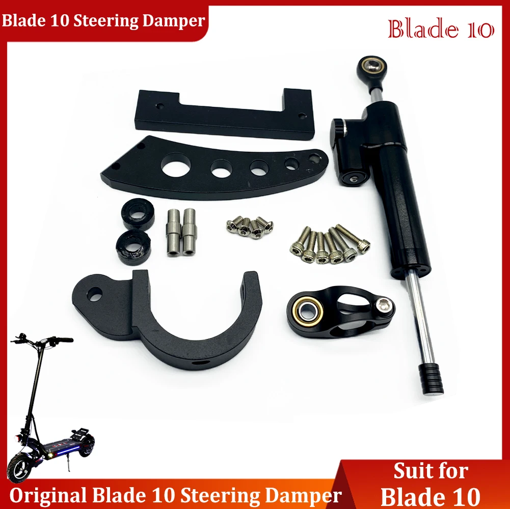 Демпфер рулевого механизма Blade 9 10 Оригинальные запасные части для