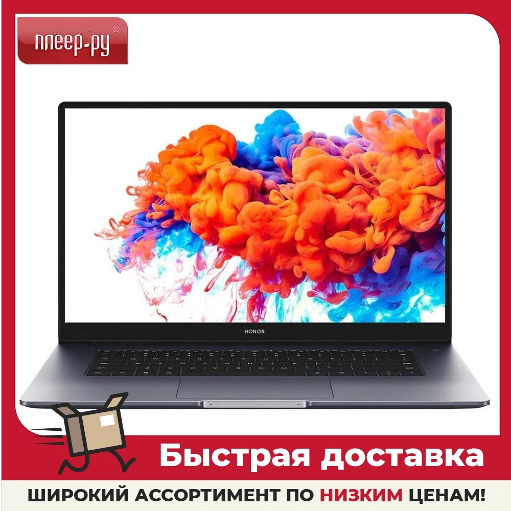 Ноутбук Honor MagicBook 15 BMH-WFQ9HN 53011WHD (AMD Ryzen 5 5500U 2.3GHz/16GB/512Gb SSD/AMD Radeon Graphics/) |