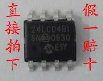 20 шт./партия: 24LC04B SOP8,