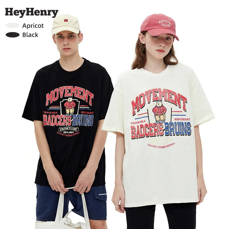 

Contrast Print Ins Style Short Sleeve Top Men and Women Simple Half Sleeve 2022 New Couple Summer